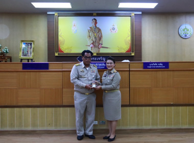 ประชุมคณะกรมการจังหวัดระนอง หัวหน้าส่วนราชการ ... พารามิเตอร์รูปภาพ 14